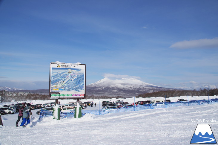 北海道スキー場巡り 2018 ～函館七飯スノーパーク・ニヤマ高原スキー場～